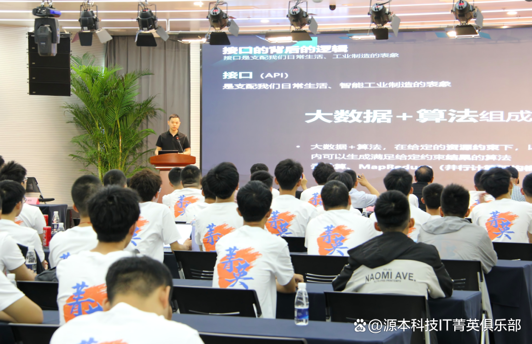 大学生暑期攻略：掌握大数据、云原生与人工智能，引领未来竞争